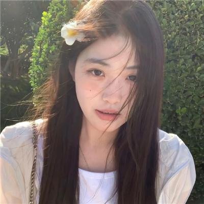 另一半的我和你